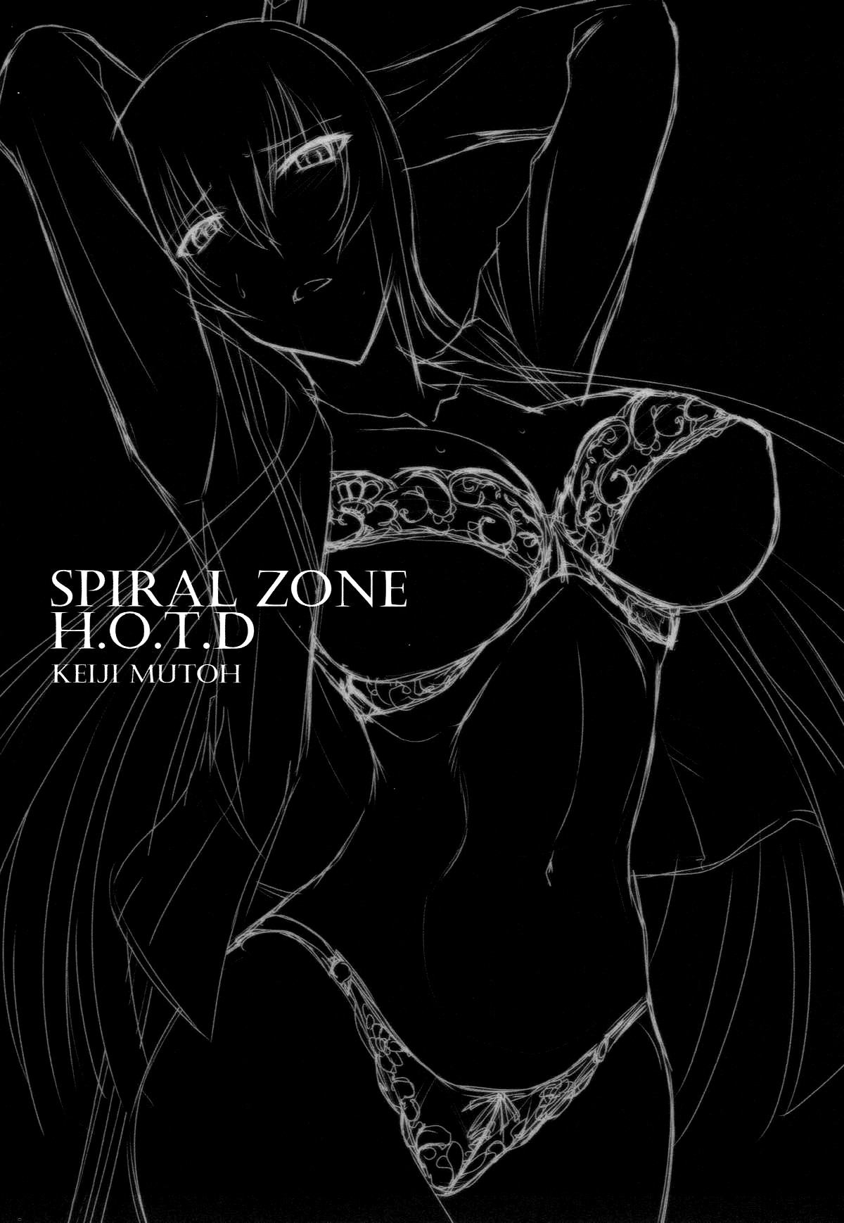 Hentai Manga Comic-SPIRAL ZONE H.O.T.D-Read-2